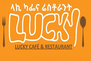 partner logo 10